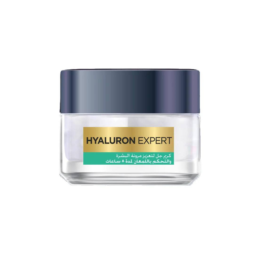 Hyaluron Plumping Oil Control Cream 50ml