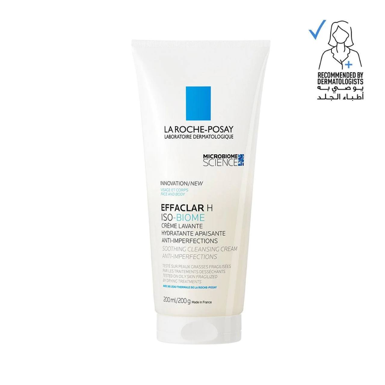 Effaclar H Iso Biome Cleanser 200ml