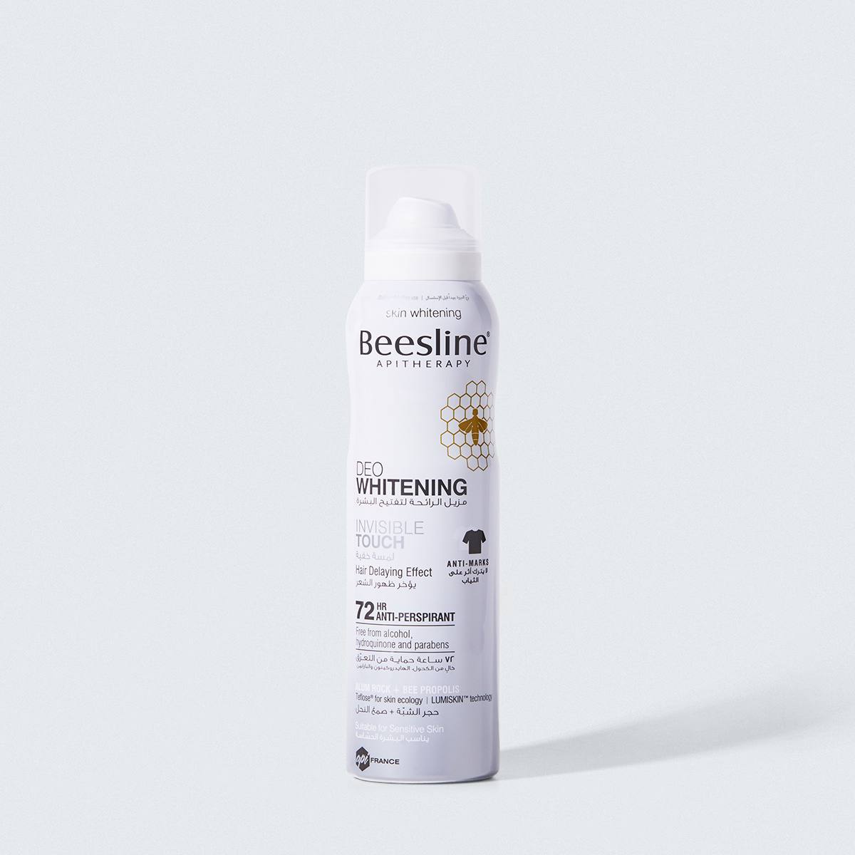 Deo Spray Whitening Invisible Touch 