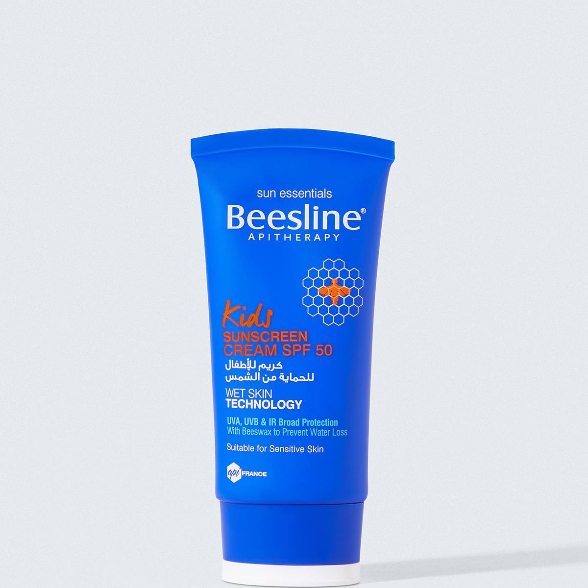 Kids Sunscreen Cream SPF50 