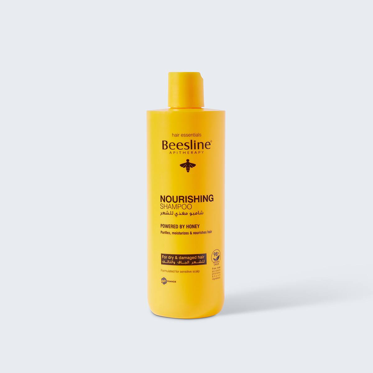 Nourishing Shampoo 750ml 