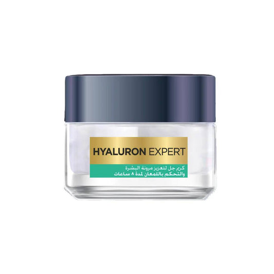 L’Oreal Hyaluron Plumping Oil Control Cream 50ml